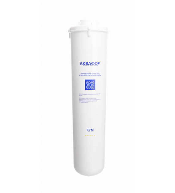 Wkład mineralizujący K7M AQUAPHOR